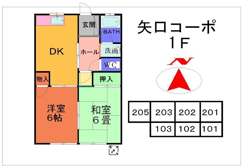 間取図