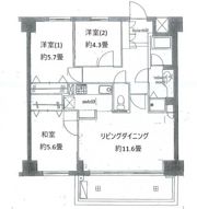LANAI COURT 25の間取り画像