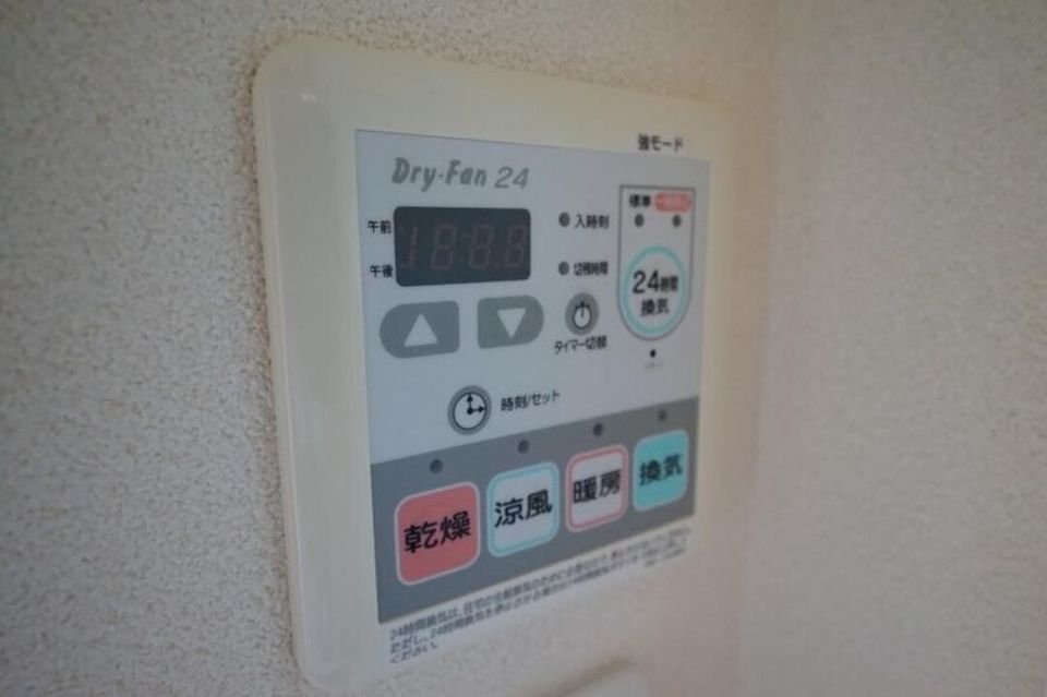 バスルーム
