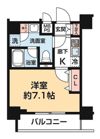 ARCOBALENO KAMEIDOの間取り画像