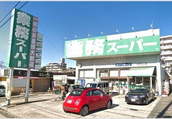 近くに施設あり