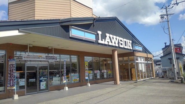 ローソン 下陰店まで450m