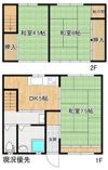 玉木貸家の間取り画像