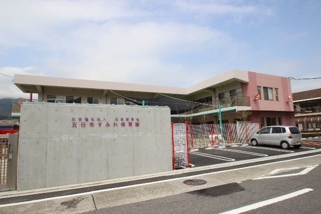 近くに施設あり