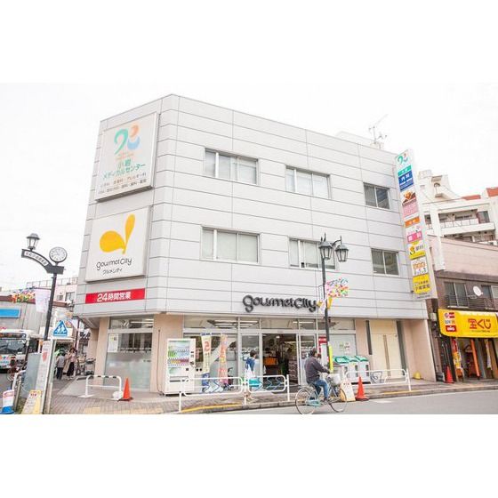 近くに施設あり