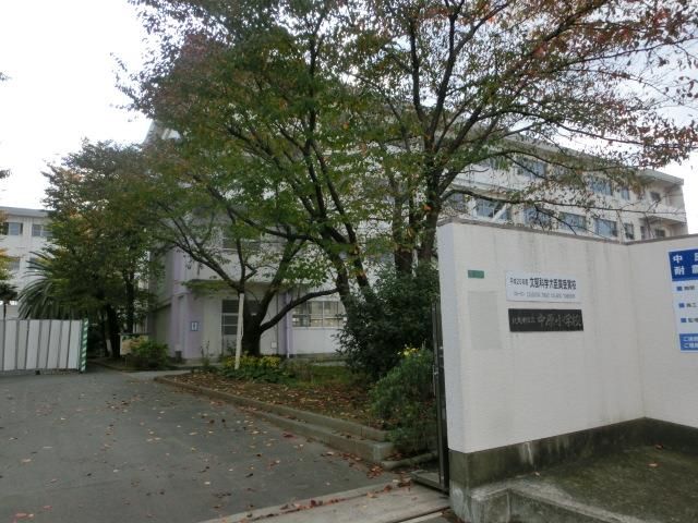 中原小学校(320m)