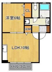 オレンジヒルAの間取り画像