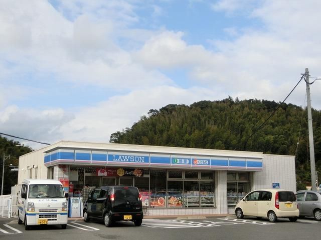 ローソン/若松大鳥居店 (450m)