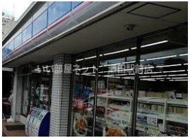 ローソン　大津一里山店（コンビニ）まで348m