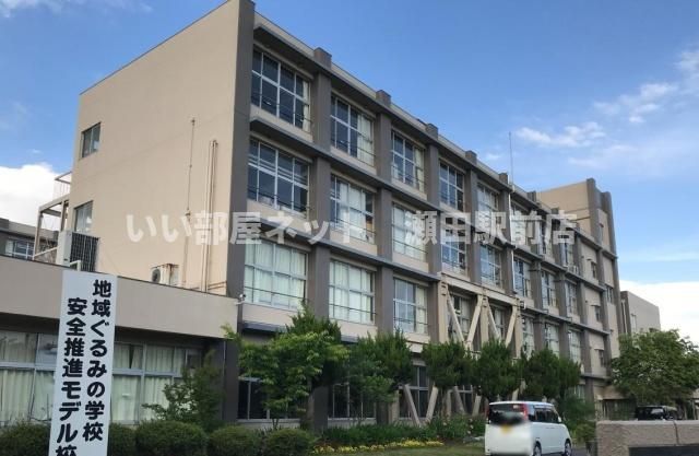 大津市立瀬田東小学校（小学校）まで482m
