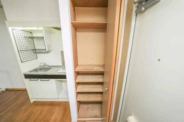 収納