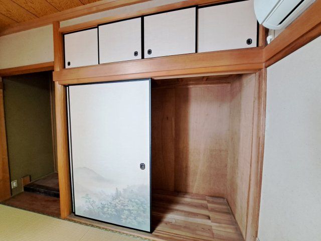 収納
