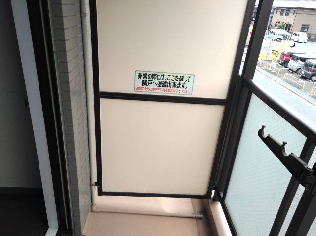 ベランダ・バルコニー