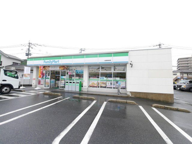 ファミリーマート小倉熊谷店(500m)