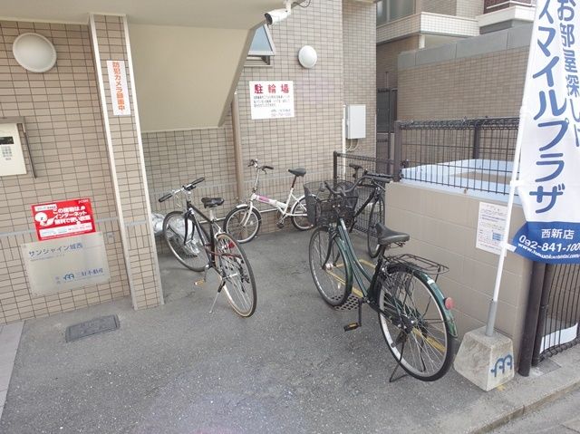近くに施設あり
