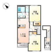 ココットⅡの間取り画像