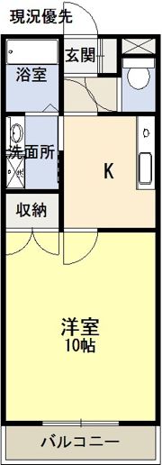グリーンモール八雲園の間取り画像