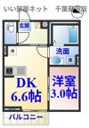 長洲 comfort houseの間取り画像
