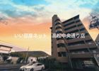 メゾンプロスペールの間取り画像