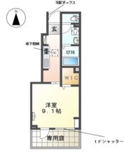 トレモロの間取り画像