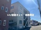 アルファーハイツの間取り画像