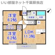エクラシオールの間取り画像
