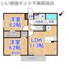 エクラシオールの間取り画像