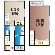 中庄タウンハウス南館の間取り画像