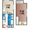 中庄タウンハウス南館の間取り画像