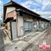 リーフィア新田の間取り画像