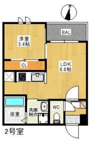 Regalest R.N 五日市の間取り画像