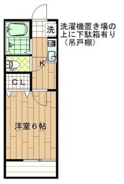 エントピア（7）の間取り画像