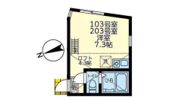 ユナイト追浜ハンプトンの間取り画像