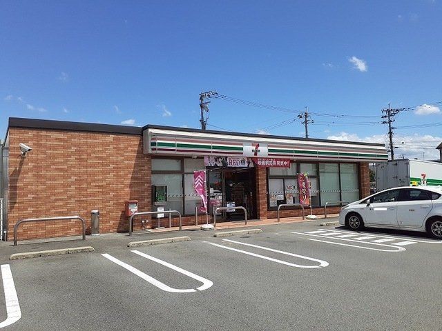 セブンイレブン御幸笛田店まで230m