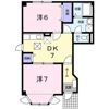 クレールみゆきの間取り画像