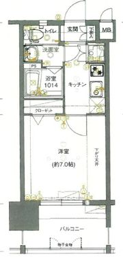 サヴォイ箱崎邸園の間取り画像