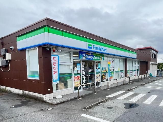 その他「ファミリーマート富士宮万野原店まで232m」