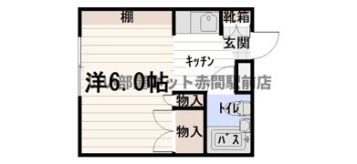 コーポしらいしの間取り画像