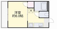 富田ハイツの間取り画像