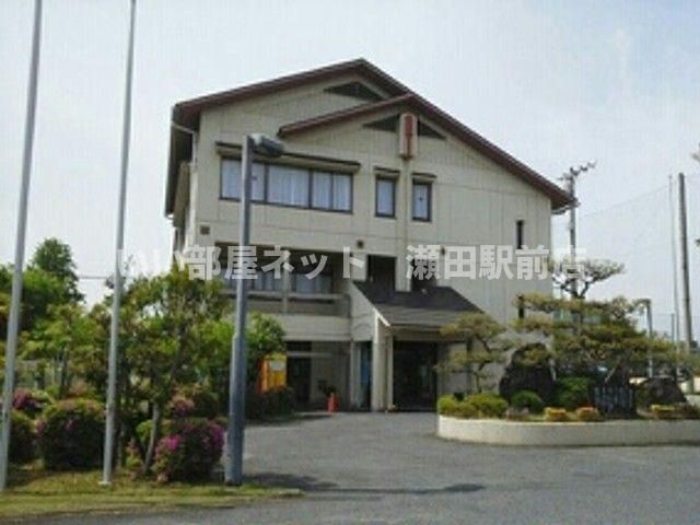 大津市役所瀬田北支所（役所）まで1210m