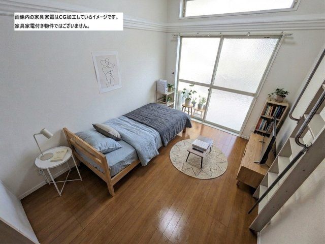 リビング