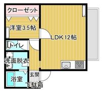スミレコーポの間取り画像