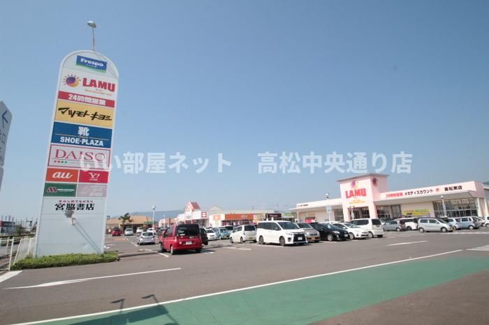 フレスポ高松(3351m)