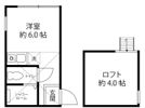 井土ヶ谷マリンルージュの間取り画像