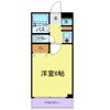 コンフォートマンション下町の間取り画像