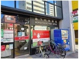 近くに施設あり