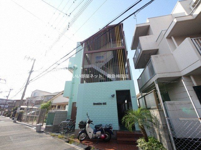 外観
