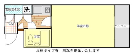 マンションステップの間取り画像