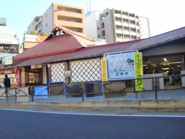 近くに施設あり