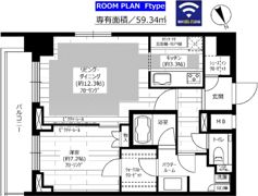 グランドコンシェルジュ六本木の間取り画像